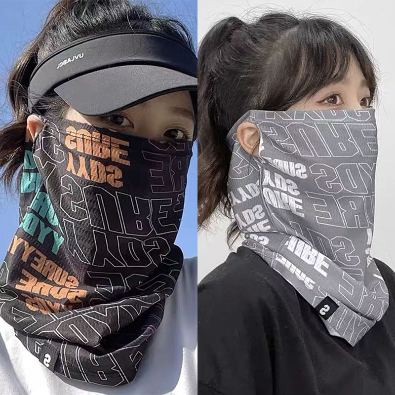 قناع واقي من الشمس للرجال والن - مراجعة Sports Mask Breathable وسعره